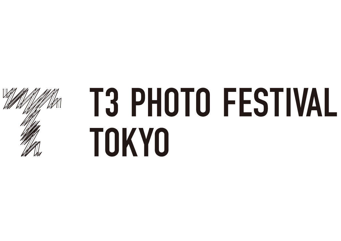T3 PHOTO FESTIVAL TOKYO実行委員会