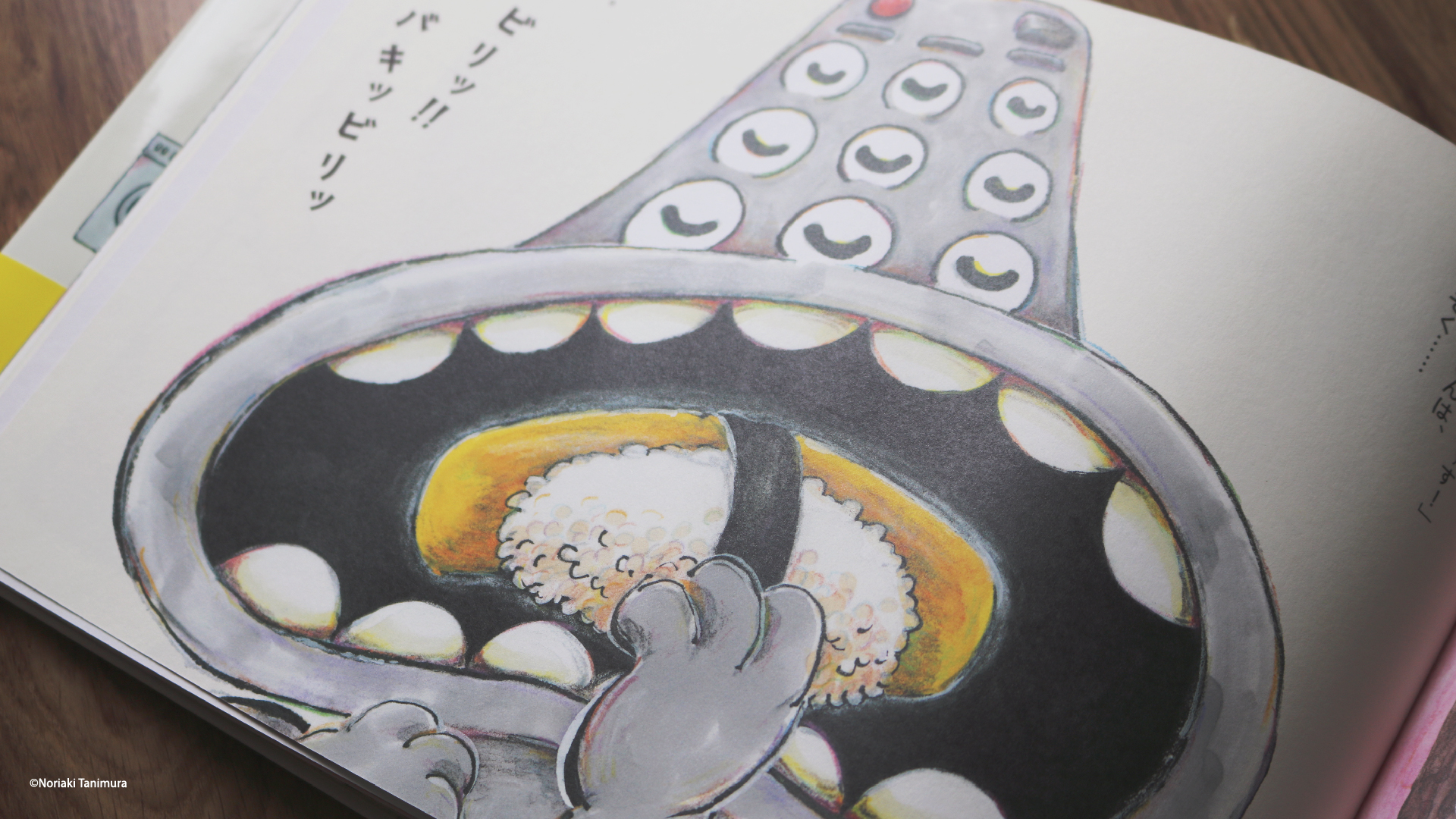 きみの家にもいるかも！？身近な「もの」が化けた“もののけ”たちの集まりを描いた絵本『もののけしょくどう うらめしや』が6月12日（水）から全国書店にて発売。のサブ画像3