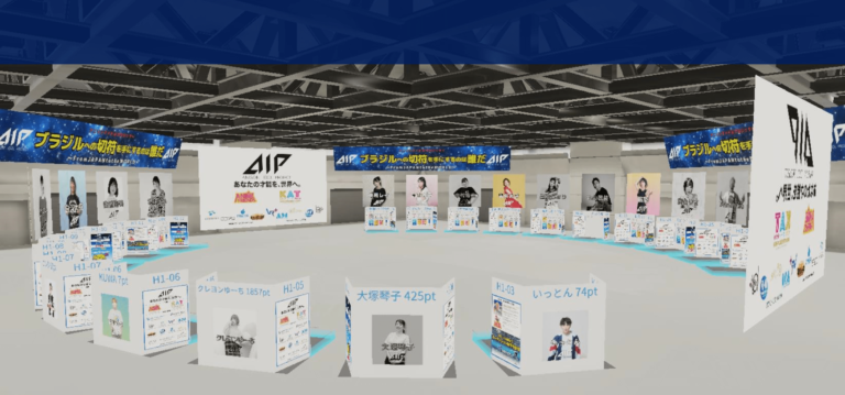 メタバース×コスプレで未来を担う子ども達を支援！「マルタコスプレサミット」メタバースでも同時開催のメイン画像