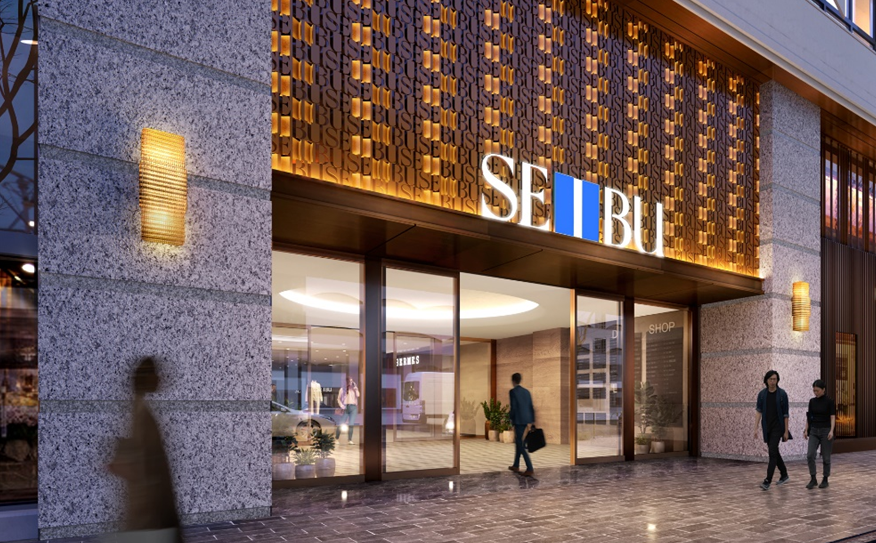 西武池袋本店リニューアル ～全館の基本計画(内装・外装を含む)の担当会社決定～のサブ画像1