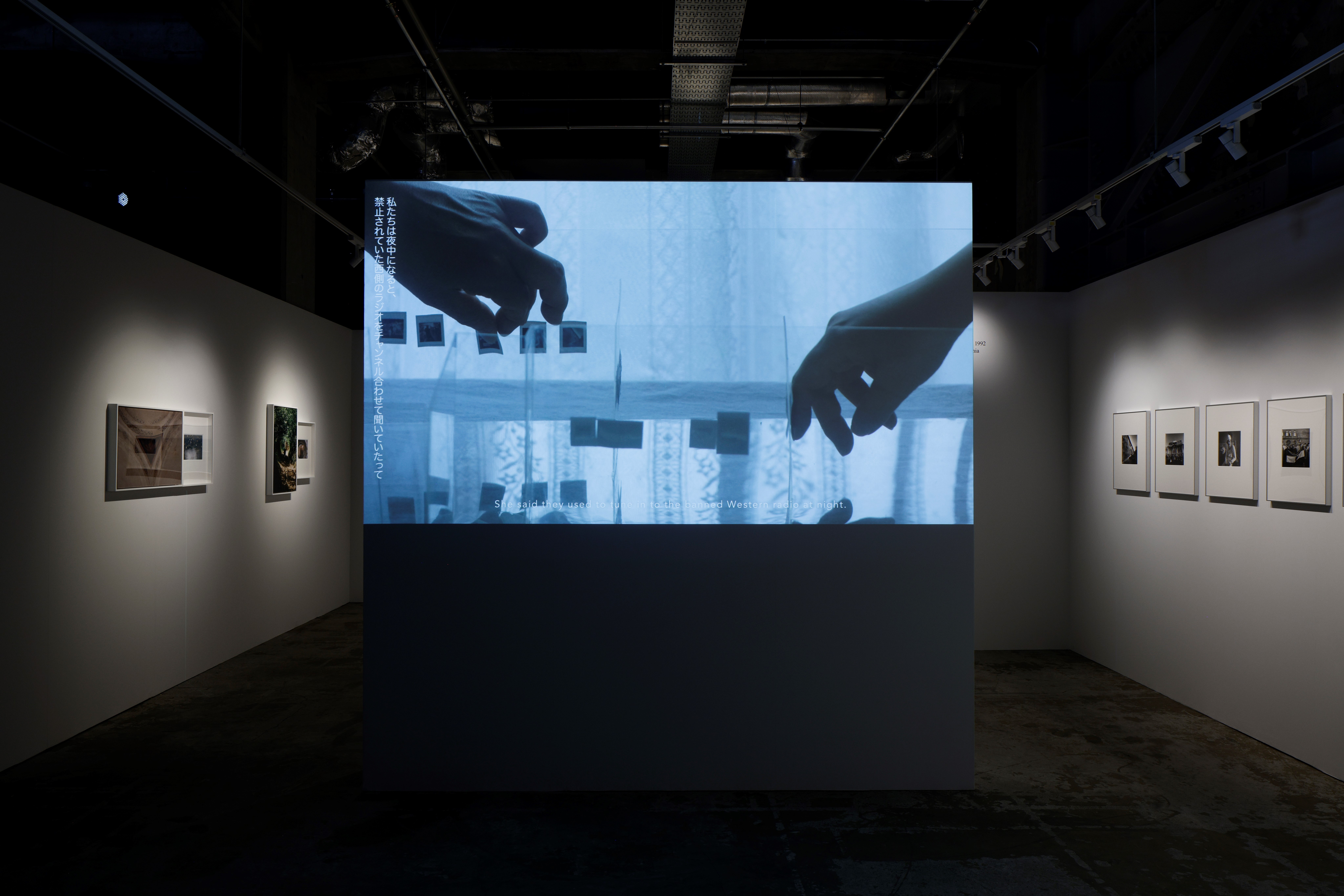 【横浜市民ギャラリー】「新・今日の作家展2024　あなたの中のわたし」開催60周年を迎えた歴史ある現代美術展のサブ画像5_スクリプカリウ落合安奈 collaborate with 落合由利子《わたしの旅のはじまりは、あなたの旅のはじまり》 2021年　ミクストメディアインスタレーション　Photo by Keizo Kioku