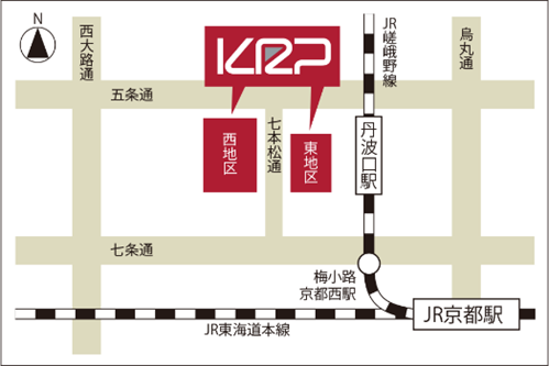 京都リサーチパーク地区の総合力を大発信！「KRPフェス2024」 　7月25日より開催のサブ画像3