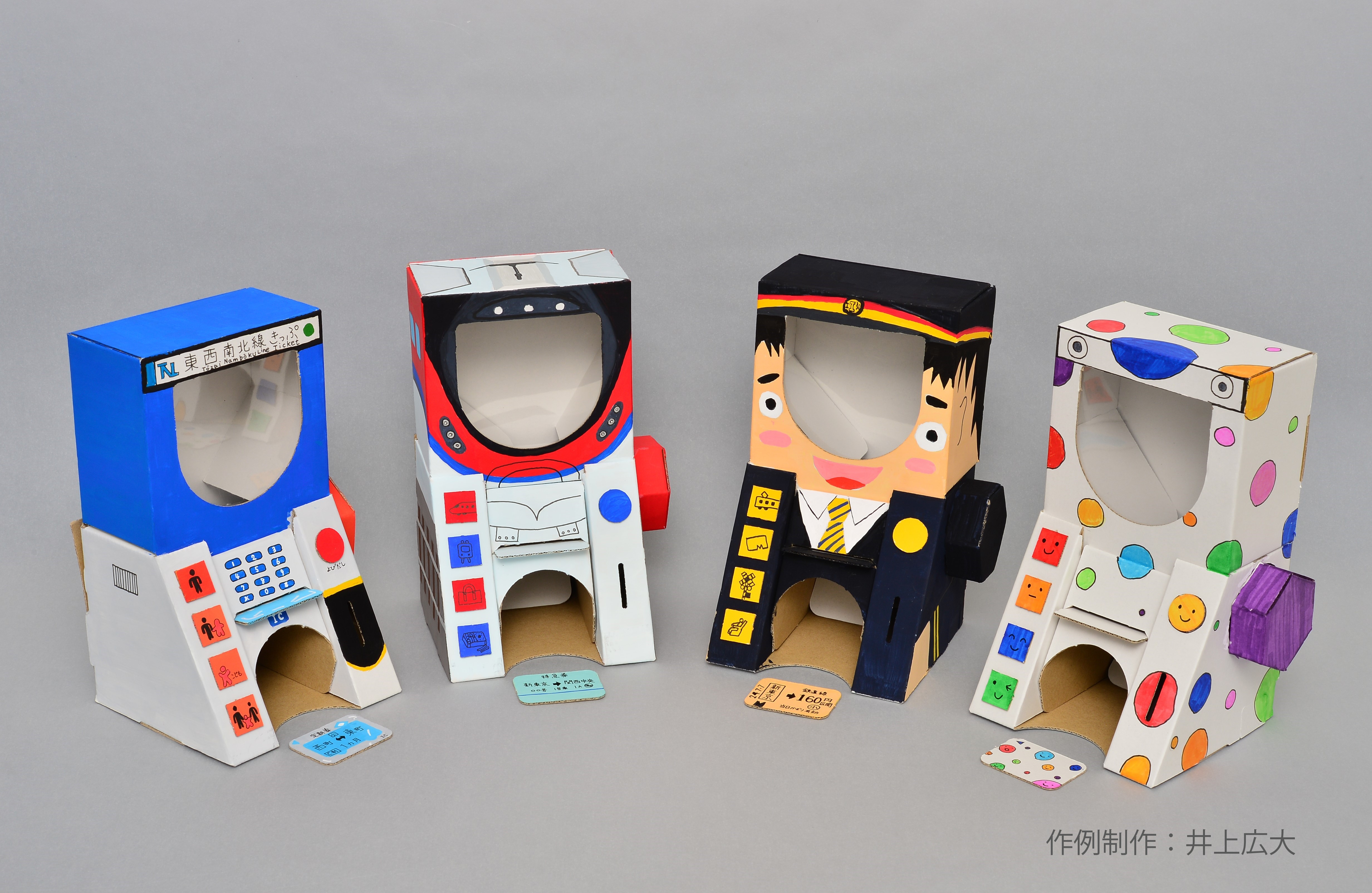 夏休みの自由研究・工作キット『作ろう！鉄道ガチャクラフト』『作ろう！木製ソーラーでんしゃ』発売のサブ画像3