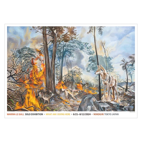 【新商品】マリーナ・ル・ギャルのアートグッズが登場！個展「どうして僕はこんなところに」開催記念のサブ画像14