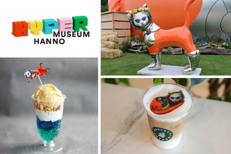 ヤノベケンジ「宇宙猫の秘密の島」限定コラボメニューが新登場！－宇宙猫が「メッツァの夏至祭」期間だけの特別アイテムを装着－のメイン画像