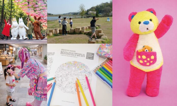 GWはメッツァへ！無料で遊べるコンテンツも盛りだくさん！KAWAIIをテーマにしたワークショップやグリーティング、キッズパークが期間限定で登場のメイン画像