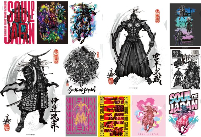 武人画師こうじょう雅之×ZEN×JAWZ　コピーライトの限界を突破せよ！のメイン画像