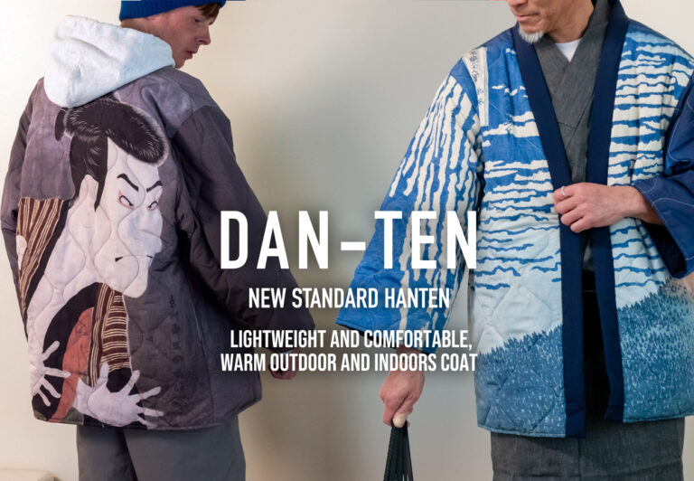 アートを纏う。冬の新たなスタンダードウェアDAN-TEN【暖纏：ダンテン】に名画を大胆に配したMUSEUMシリーズが登場のメイン画像