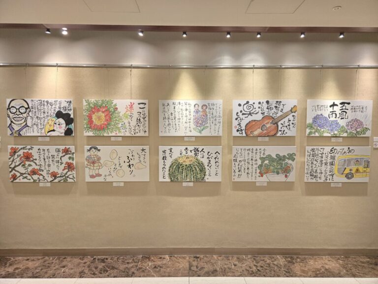 【ホテル日航関西空港】『タオル筆で描く 絵てがみ作品展』を8月1日より開催のメイン画像