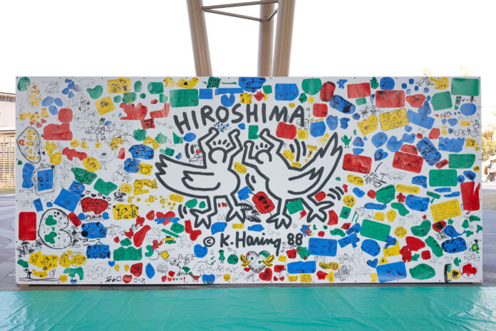 キース・ヘリングの平和への願いを未来へつなぐ特別イベントを開催！広島で250人の子どもたちが描いた「平和のバナー」が完成のメイン画像