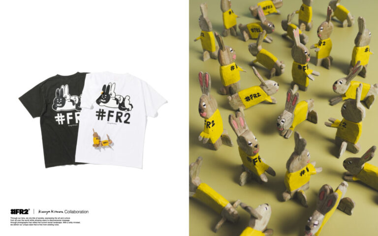 #FR2が彫刻家・北浦和也とコラボレーションのメイン画像
