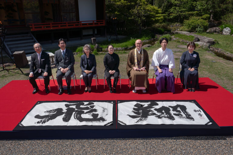 「KINUGASA Redesign Project」開始　記念セレモニーを開催！６月１日開催「KINUGASA ART VILLAGE FESTIVAL」開催を発表のメイン画像