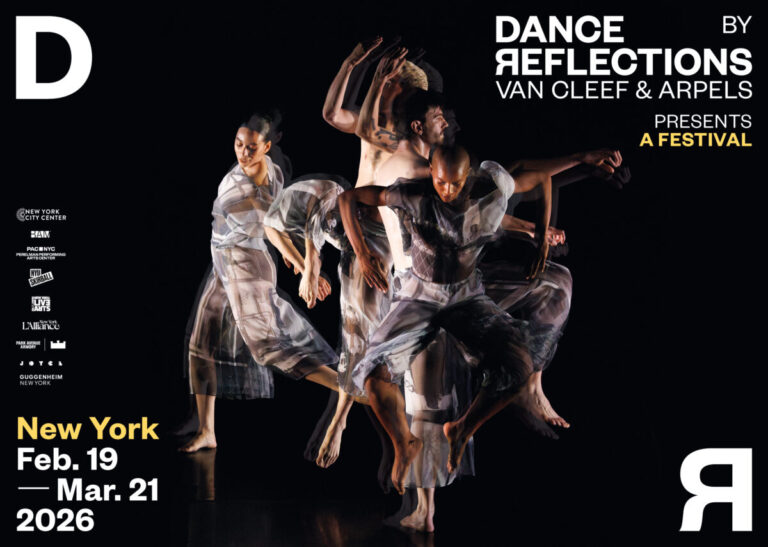 ダンス リフレクションズ by ヴァン クリーフ&アーペル フェスティバルがニューヨークで開催のメイン画像