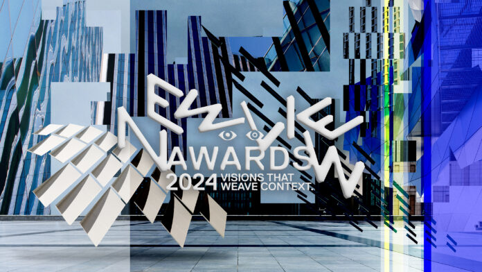 空間コンピューティング部門を新設！グローバルXRクリエイティブアワード「NEWVIEW AWARDS 2024」募集開始のメイン画像