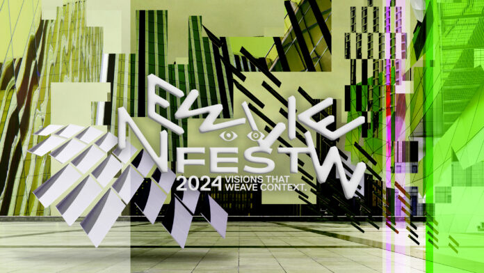Apple Vision Proで体験する約30作品を展示　XRアート＆カルチャーの祭典「NEWVIEW FEST 2024」開催！グローバルXRアワードのファイナリスト作品も発表のメイン画像