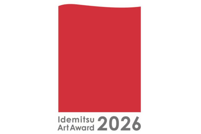 「Idemitsu Art Award 2026」作品募集を6月1日に開始のメイン画像