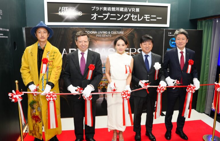 俳優・窪塚洋介氏ら豪華ゲストが登壇「Art Masters：プラド美術館所蔵品VR展（特別協力：TKP）」本日12月23日開幕！―プラド美術館公式VRアート展、日本初開催のメイン画像