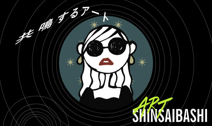 現代アート約450点が集結。大丸心斎橋店＜ART SHINSAIBASHI＞開催のメイン画像