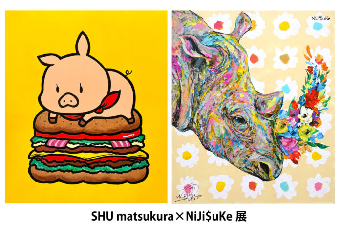 【大丸下関店】SHU matsukura×NiJi$uKe 展のメイン画像