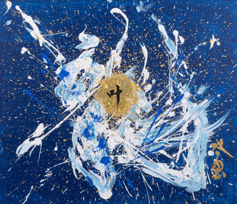 【松坂屋名古屋店】人気の書道家 武田双雲による個展「武田双雲展 -昇龍-」を本館8階ART HUB NAGOYA 第一画廊・open galleryで開催のメイン画像