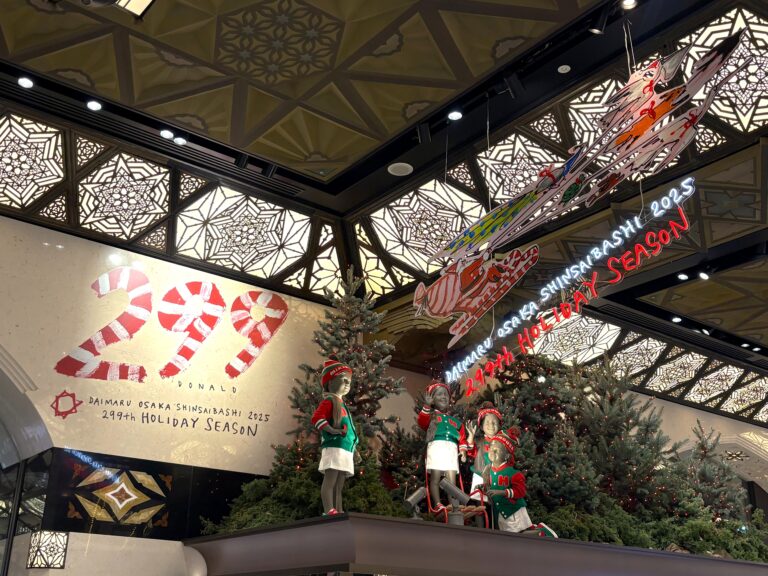 【大丸心斎橋店】「299回目のホリデー」開演！サンタのソリをひくのはヴォーリズ建築に潜む動物たち！？のメイン画像