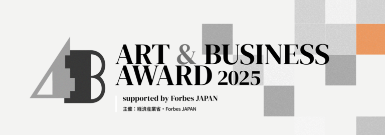 大丸松坂屋百貨店が行うアーティスト育成プロジェクト「Ladder Project」が「ART & BUSINESS AWARD 2025」にてファイナリストに選出されましたのメイン画像