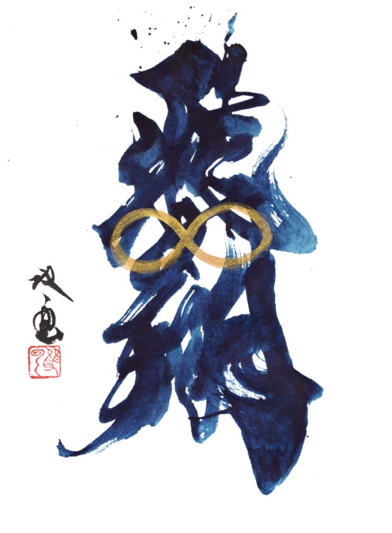 【大丸心斎橋店】人気書道家 武田双雲のライブパフォーマンスほか作家来場多数｜現代アート約350点が集結＜ART SHINSAIBASHI＞開催のメイン画像