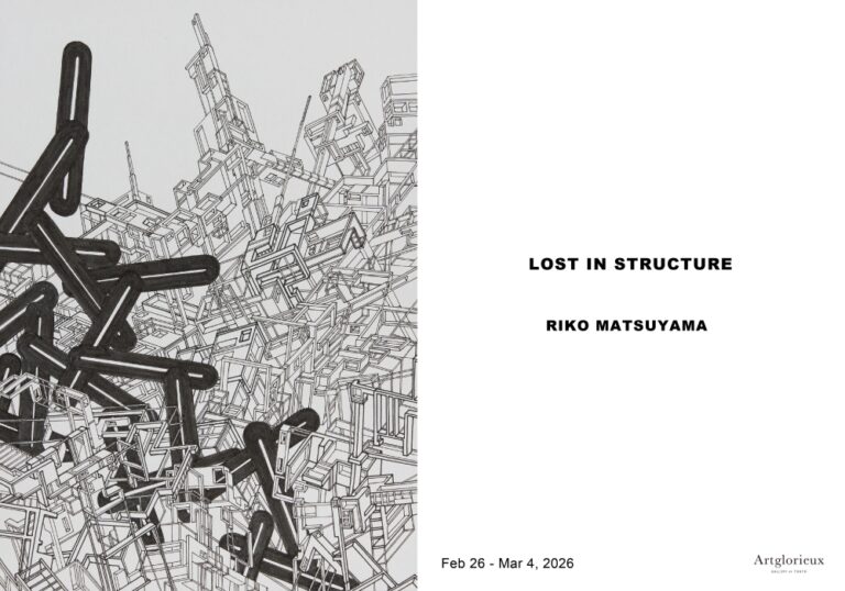 RIKO MATSUYAMAの個展「LOST IN STRUCTURE」を、銀座・Artglorieux GALLERY OF TOKYOにて開催のメイン画像