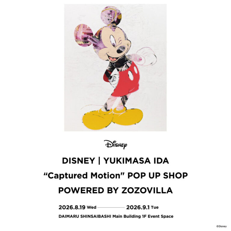 【大丸心斎橋店】井田幸昌によるPOPUPを開催！本企画のために描きおろしたディズニーキャラクターをモチーフにした作品を展示販売のメイン画像