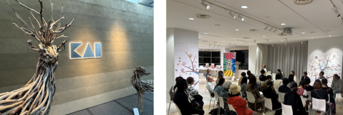 「フォレストアートフェスティバル in ラダック2026」キックオフイベント「芽吹の宴 再び！」をKai Houseにて開催のメイン画像