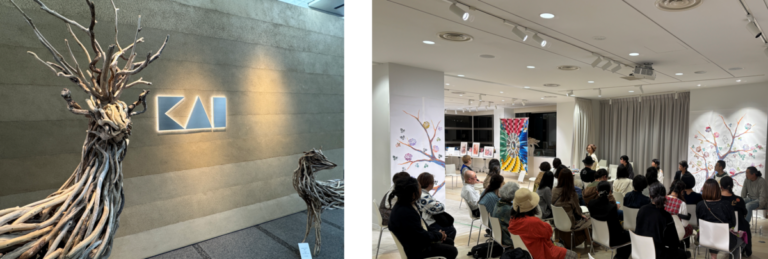 「フォレストアートフェスティバル in ラダック2026」キックオフイベント「芽吹の宴 再び！」をKai Houseにて開催のメイン画像