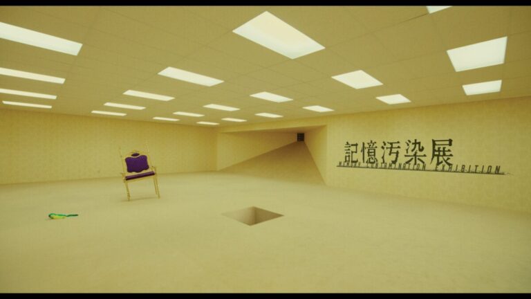 『記憶汚染展』から試験型WEBゲーム「記憶能力に関するテスト」への参加協力のお願い｜公式グッズの公開と記憶汚染展×映画『バックルームズ』とのタイアップ企画開催のメイン画像