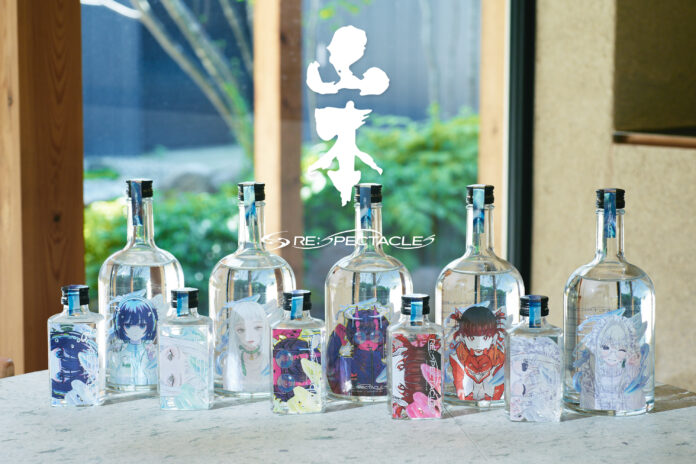 明治34年創業の老舗酒造「山本」と人気クリエイター6名によるコラボプロダクト『NEO:SAKE』がオンラインストアにて販売開始のメイン画像
