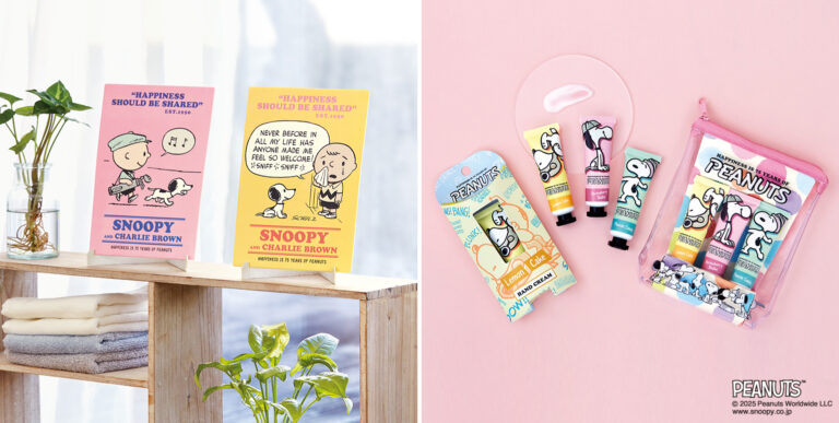 【PEANUTS】誕生75周年記念デザインアートのハンドクリームとフレグランスカード新発売のメイン画像