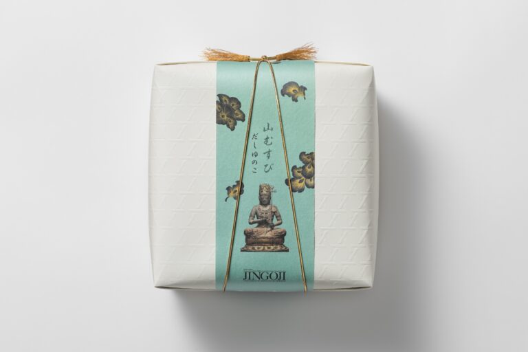 特別展「神護寺」限定オリジナルデザイン『山むすび だしゆのこ 5食セット』 発売！のメイン画像