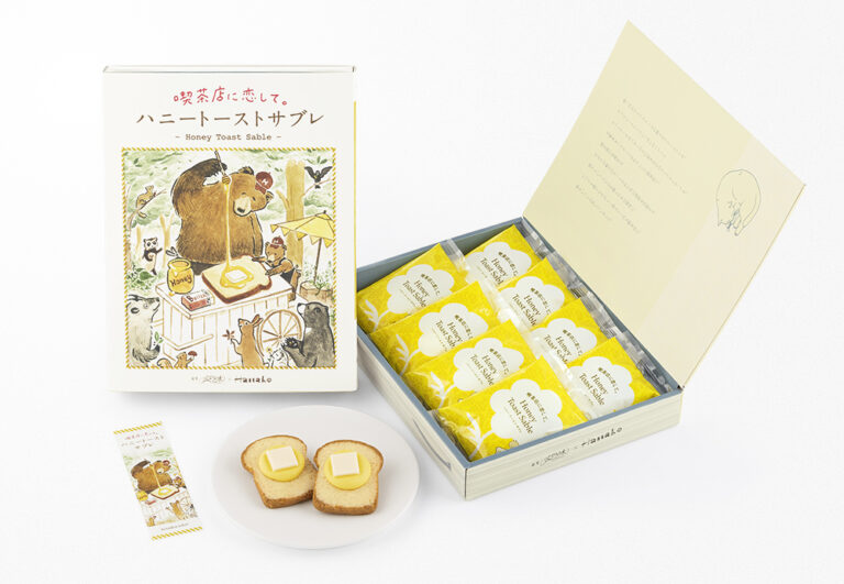 累計100万個突破記念！「喫茶店に恋して。」の『ハニートーストサブレ』が癒しかわいいMIMOEパッケージになって登場のメイン画像