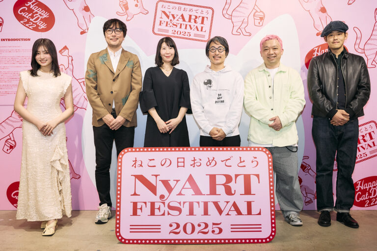 『ねこの日おめでとう NyART FESTIVAL 2025』いよいよ開幕！のメイン画像