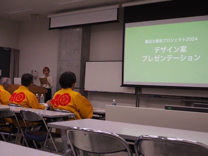 今年も京都芸術大学の学生が巨大な灯籠の山車「粟田大燈呂」を制作。10月13日（日）粟田祭の夜渡り神事で披露します。のサブ画像2_本年度の大燈呂をプレゼンする様子