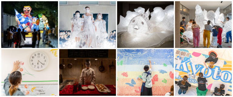 京都芸術大学 教養科目成果報告展開催決定！「ねぶた」をはじめとした各種プロジェクトの活動を一挙に展示しますのメイン画像