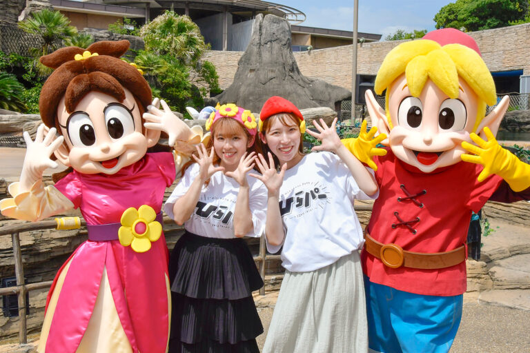 京都芸術大学×ひらかたパーク 産学連携プロジェクトーZ世代ならではの視点でひらパーオリジナル商品を開発！ーのメイン画像