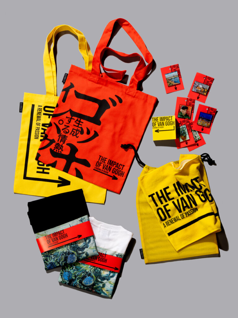 箱根、ポーラ美術館にて「ゴッホ・インパクト―生成する情熱」展 開幕のメイン画像