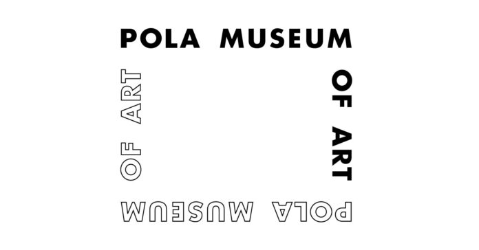 ポーラ美術館 2026年 展覧会スケジュールのご案内のメイン画像