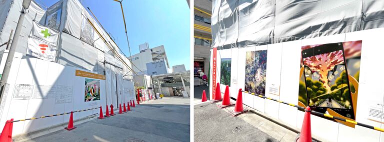 不動産投資支援事業を展開するフェイスネットワーク 「まちからアート 仮囲いデザインのアイディアコンテストVol.４」受賞作品の２箇所目の作品展示を開始！のメイン画像