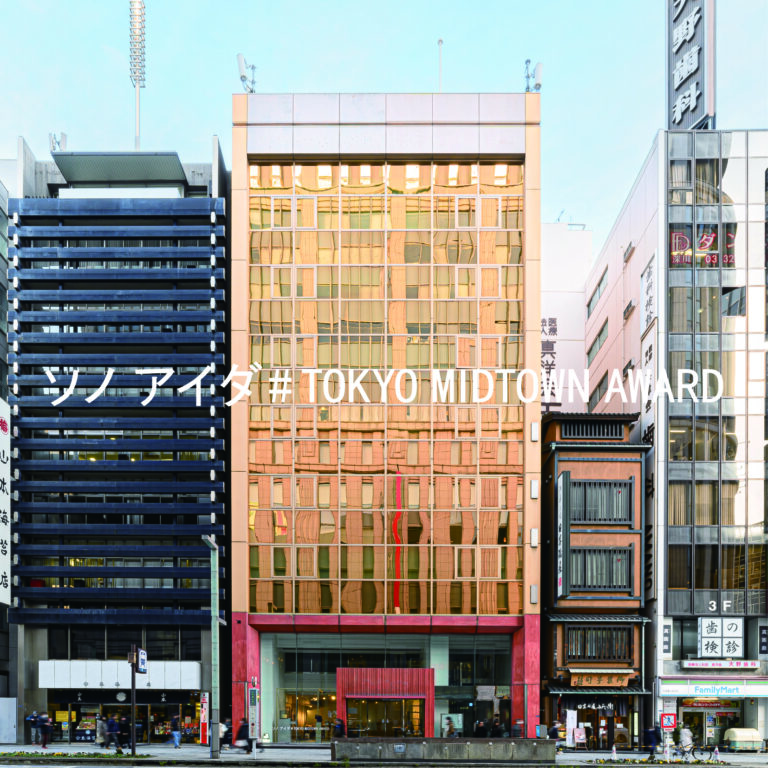 【東京ミッドタウン】アーティストの成長支援と日本橋に新たな賑わいを創出する期間限定プロジェクト「ソノ アイダ＃TOKYO MIDTOWN AWARD」レポート～ひらかれたアトリエが街とアートをつなぐ～のメイン画像