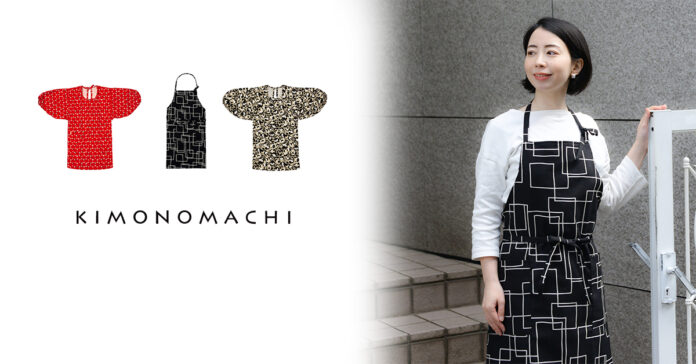 【母の日ギフトに】京都きもの町の大人気の日本製「ロング丈割烹着」と「カフェ風エプロン」に大人可愛い新柄3種が登場！のメイン画像