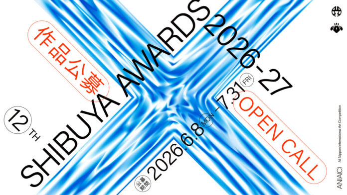 前回は約3万人が来場。渋谷発「SHIBUYA AWARDS 2026-27」作品募集開始。企業・地域・都市と連携し、アーティストの発表機会を育てる文化支援モデルへのメイン画像