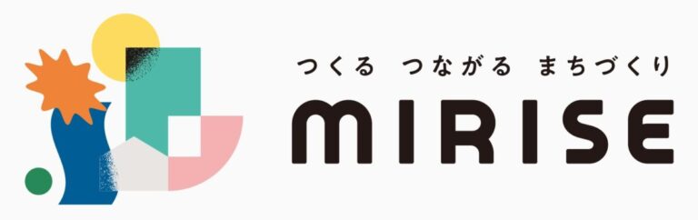 年間“創造人口 1000人”輩出へ。宮崎県新富町で劇場を起点に「つくる人」を生み出す新プロジェクト始動のメイン画像