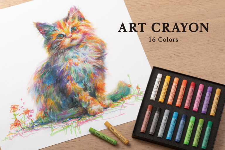 「おじいちゃん先生」柴崎春通氏と共同開発の大人のクレヨンに16色セットが新登場のメイン画像