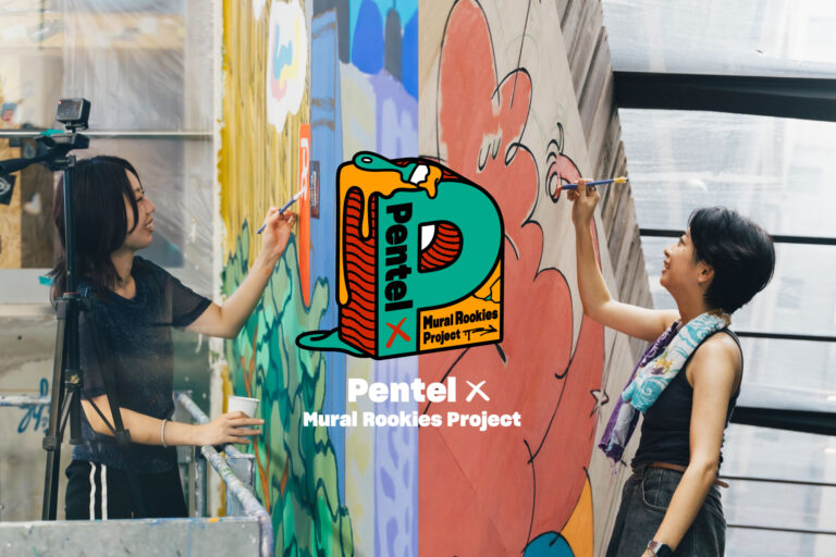 ぺんてる、BnA、TokyoDex、壁画アーティスト育成プログラムの参加者募集開始 　東京・日本橋の3制作拠点を4名に提供のメイン画像