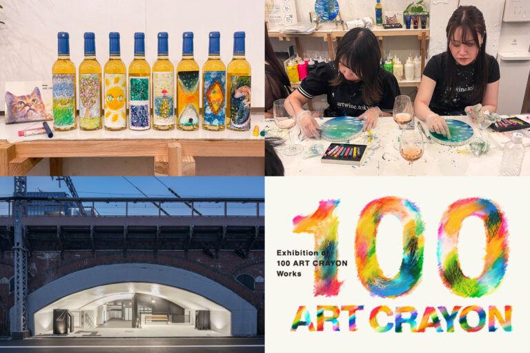 “100点のアートクレヨン画展×artwine.tokyo” コラボワークショップ開催のメイン画像